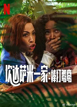 特大黑人娇小亚洲女mp4
